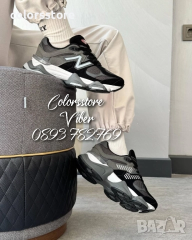 Мъжки маратонки New Balance-Br45Y