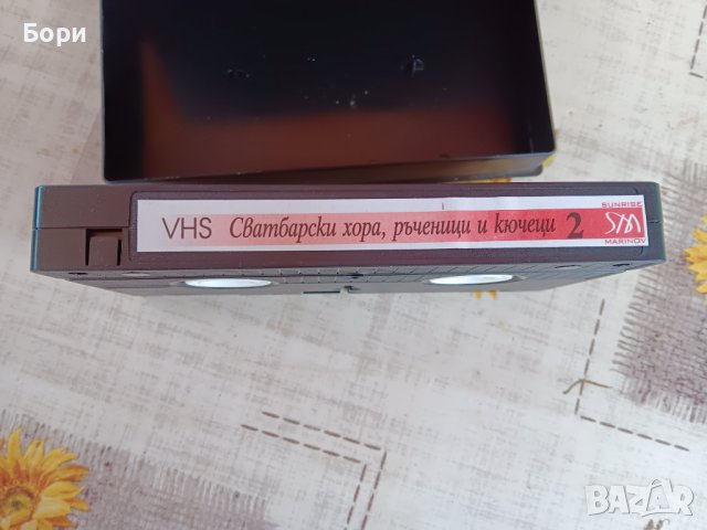 VHS музика видеокасета, снимка 6 - Други музикални жанрове - 43341421