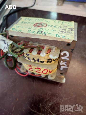 Продават се мрежови трансформатори с номинална мощност от 100 до 2000W. Част 2.