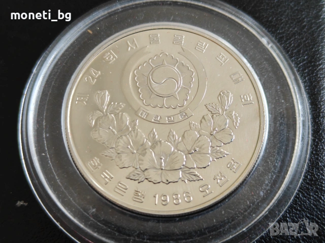 СРЕБРО Южна Корея 5000 вон 1986, снимка 2 - Нумизматика и бонистика - 53560226