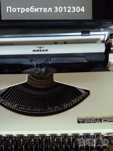 Пишеща машина, снимка 4 - Антикварни и старинни предмети - 33053621