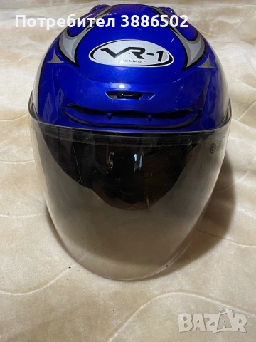 Полу каска helmet