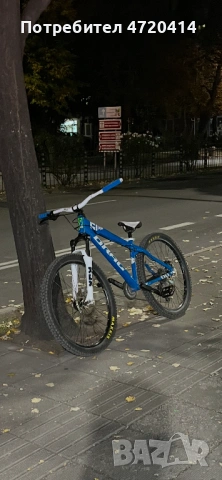 Продавам drag C1 2019 Pro 