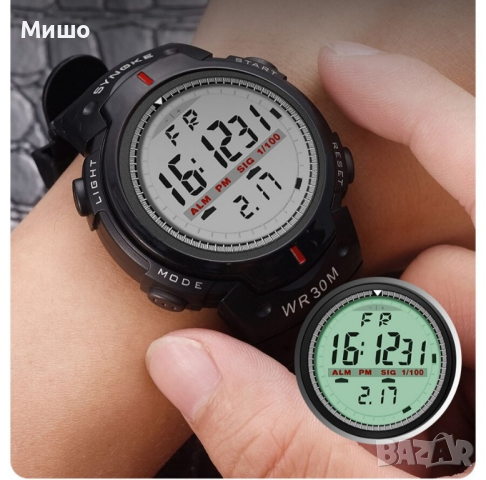Мъжки спортен електронен часовник SYNOKE -63% НАМАЛЕНИЕ, снимка 4 - Мъжки - 44878332
