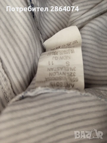 Дамски панталон , снимка 6 - Панталони - 51396805