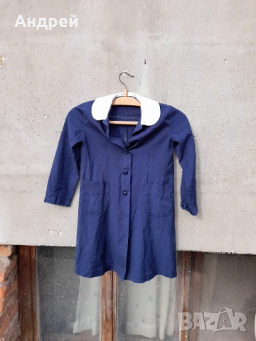 Стара ученическа престилка