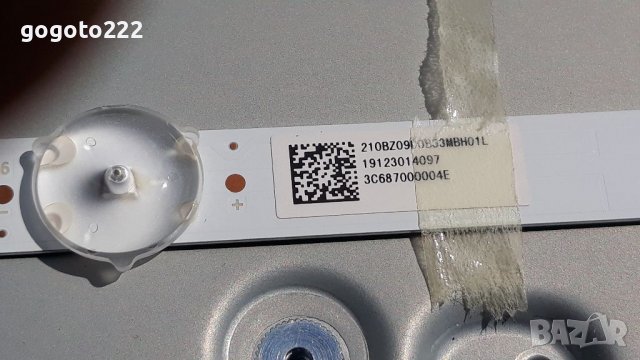 PHILIPS 43PFS5503 на части , снимка 15 - Телевизори - 37349453