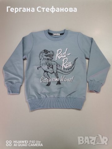 Блузи  Размери-5г.6г.7г.8г. Цена -15 лв, снимка 1