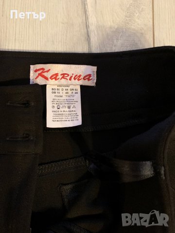 Дамски ежедневен панталон , снимка 2 - Панталони - 35145738