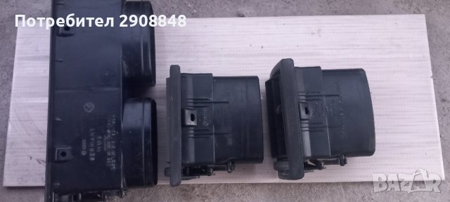 Решетки за парно и фарове за Голф2, снимка 2 - Части - 43545591