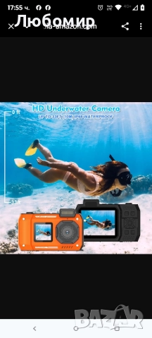 33FT/10M Подводна камера 4K 48MP Водоустойчива камера с 32GB карта Двоен екран Здрава , снимка 8 - Камери - 52029137