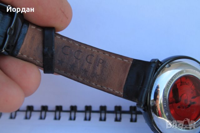 СССР часовник ''Слава Heritage'' автоматик /45 мм/, снимка 6 - Мъжки - 40657900
