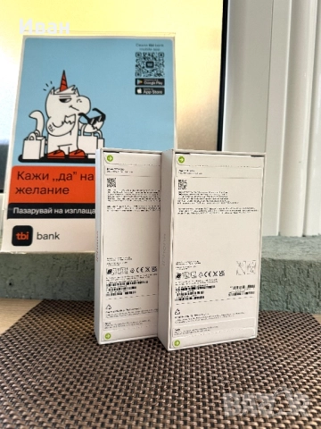 512!*ЛИЗИНГ*iPhone 17 Pro Max Orange /Silver*айфон 17 про макс оранжев, снимка 3 - Apple iPhone - 52576344