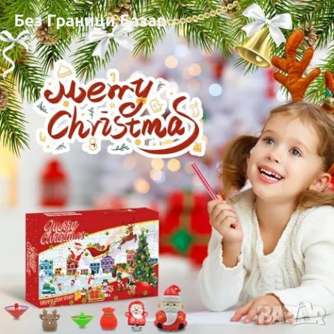 Нови играчки Коледна магия с 24 изненади – перфектен подарък за деца, снимка 4 - Други - 48344363