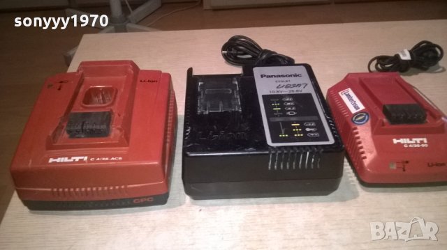 HILTI PANASONIC HILTI LI-ION CHARGER, снимка 3 - Винтоверти - 26625315