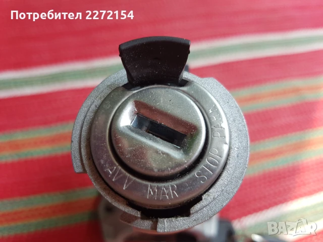 Контактен патрон с конзола и клейморед за бус, снимка 4 - Аксесоари и консумативи - 51178021