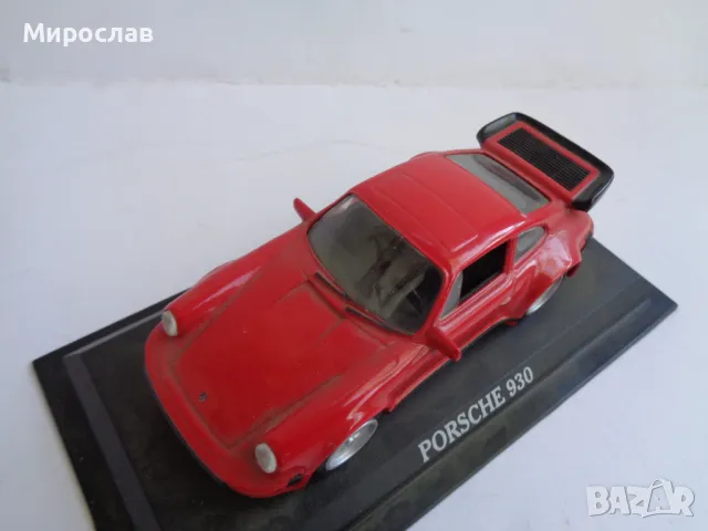 1:43 Porsche 930 КОЛИЧКА ИГРАЧКА МОДЕЛ, снимка 8 - Колекции - 47607509