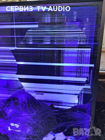 Power board BN44-00811A (PSLF271M07A, L55S7-FSM) TV SAMSUNG UE48JU7000L, снимка 5 - Части и Платки - 38622213