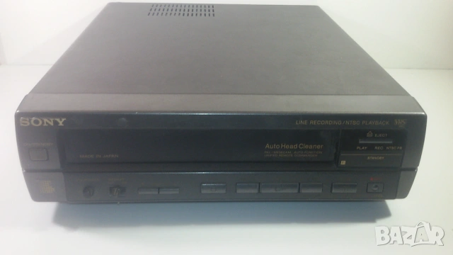 Плейър/рекордър за VHS касети Sony SLV-XR5ME за ремонт или за части