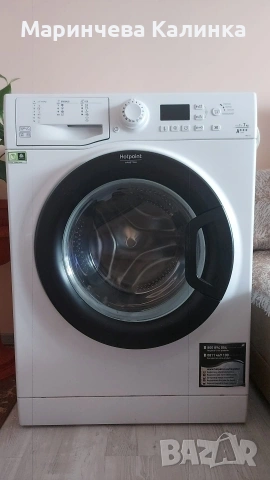 автоматична пералня 