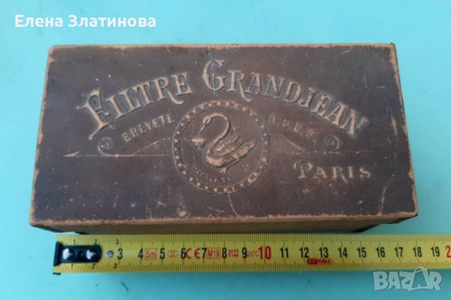 Филтърът на Пастьор, снимка 6 - Антикварни и старинни предмети - 39059352