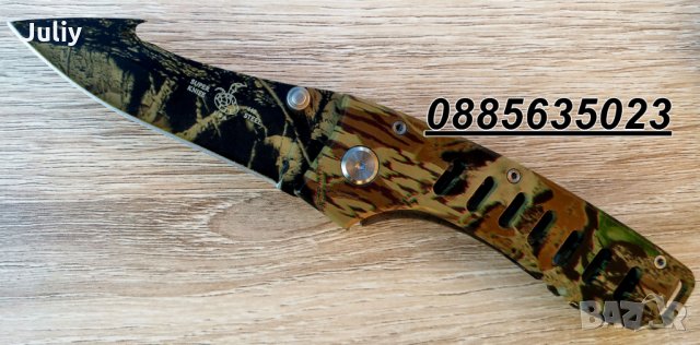 Сгъваем нож SUPER KNIFE USA 440C, снимка 1 - Ножове - 26507590
