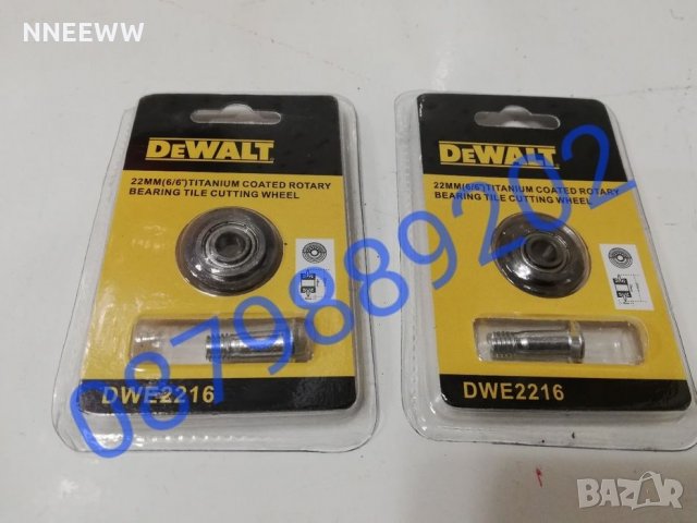 Машина за рязане на плочки с лазер релсова,ПОДАРЪК НОЖ DeWalt!!!, снимка 8 - Измервателни инструменти - 28271877