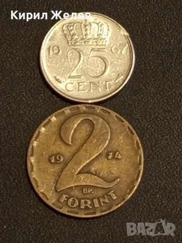 Лот монети от цял свят 10 броя НЕДЕРЛАНДИЯ, УНГАРИЯ, АНГЛИЯ за КОЛЕКЦИЯ 30485, снимка 10 - Нумизматика и бонистика - 48488595