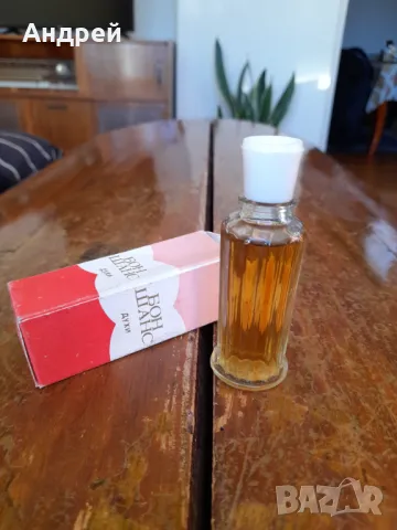 Стар парфюм Бон Шанс Арома #10, снимка 2 - Други ценни предмети - 48882539