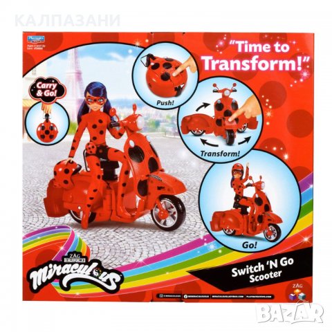 Калинката и Котарака Трансформиращ се скутер с Калинка (50668Е4), снимка 9 - Фигурки - 37672323