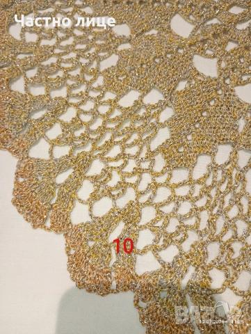 Нови карета и покривки на една кука, снимка 2 - Декорация за дома - 53055822