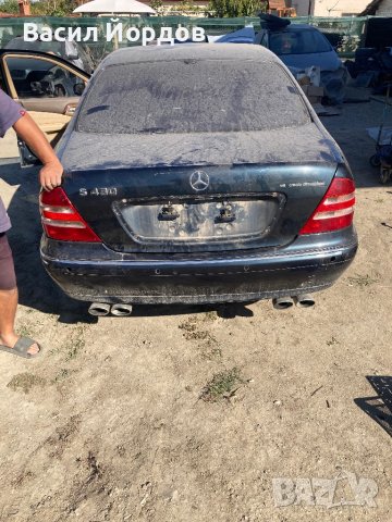 Мерцедес W220 S430 НА ЧАСТИ  , Mercedes Benz s-class W 220 S430, снимка 6 - Автомобили и джипове - 43661936