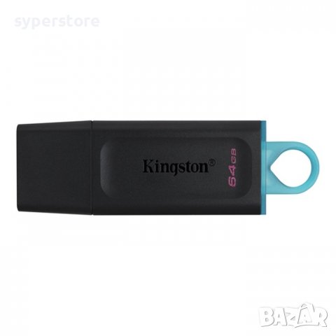 USB Flash Memory 64GB, Kingston DT Exodia/64GB, USB3.2, SS300242