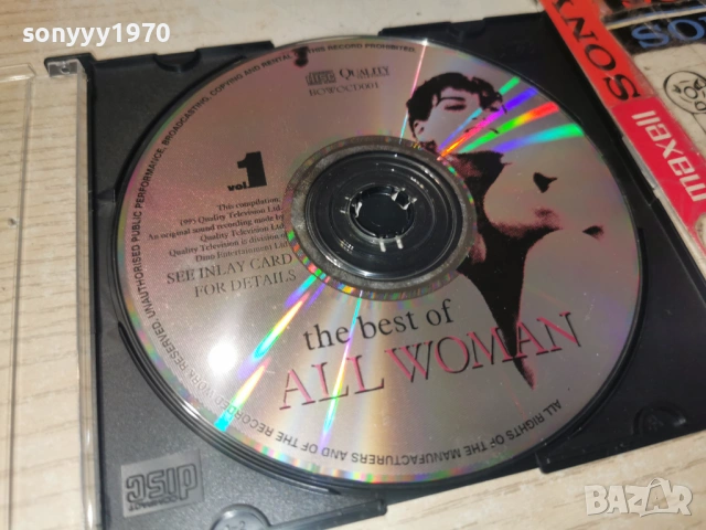ALL WOMAN CD 0502261920, снимка 7 - CD дискове - 53373447