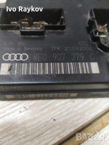  Комфорт модул 8E0907279C от Audi A4, 8E0 907 279 C TEMIC 00001524A4, снимка 3 - Части - 52655609