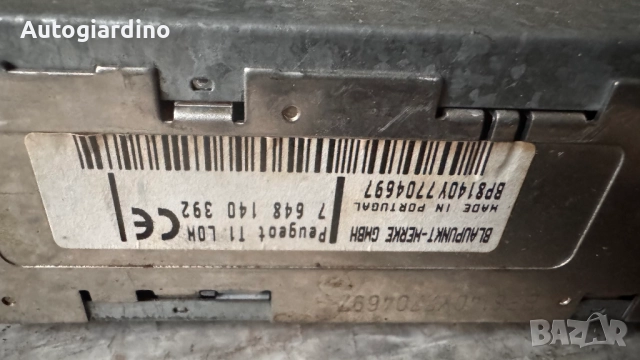 Оригинална Аудио / GPS и видео система за Peugeot 206 - 9625133080 / 7648140392 / BP8140Y7704697, снимка 2 - Части - 52681934