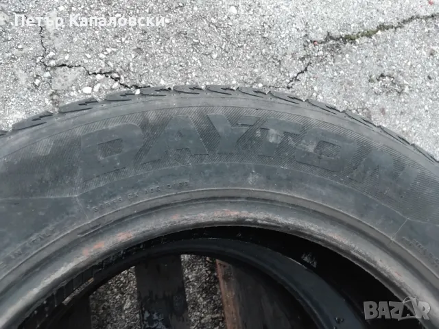 Гуми 185 65 15 Дейтън Dayton 2 броя. Нов внос. Не са нови. Гаранция. , снимка 13 - Гуми и джанти - 48021278