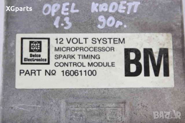Компютър двигател за Opel Kadett 1.3N 60 к.с. (1984-1991) 16061100, снимка 2 - Части - 44028053