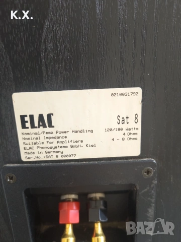 Тонколони elac sat 8, снимка 10 - Тонколони - 53534299