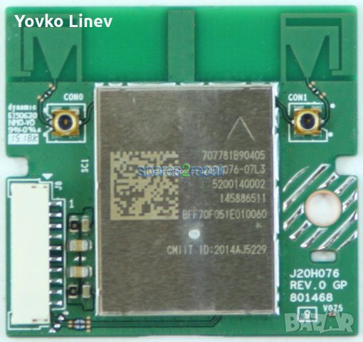 KDL-42W829B НА ЧАСТИ ,A1999744B,74.42T35.001-0-DX1,14STM4250AD-6S01, снимка 7 - Части и Платки - 28936499