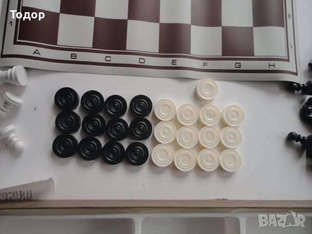 Немски шах и дама , снимка 4 - Колекции - 43550625