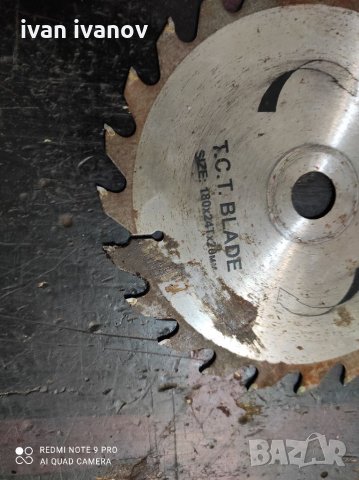 Диск Циркуляр, снимка 3 - Циркуляри - 33542430