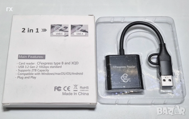 Benfei CFxpress Type B четец за карти, снимка 3 - Чанти, стативи, аксесоари - 52344430