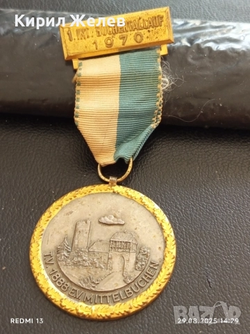 Стар медал Спортно дружество MITTELBUCHEN рядък за КОЛЕКЦИОНЕРИ 30725