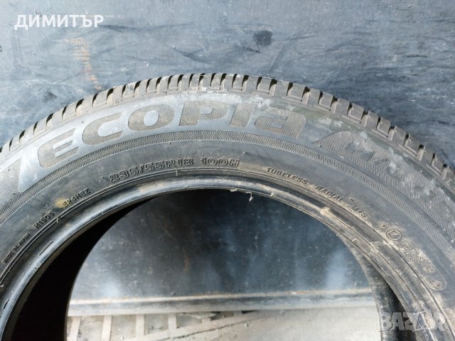 4бр.всесезонни BRIDGESTONE 235/55/18 100H DOT 3915, снимка 7 - Гуми и джанти - 39100437