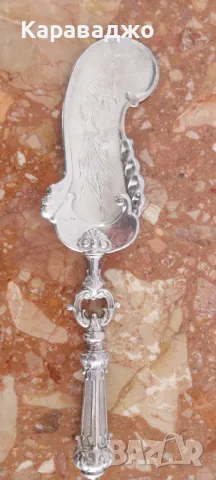 Аксесоар Десерт