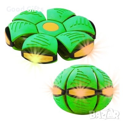 НЛО магическа топка, снимка 2 - Други - 42947035