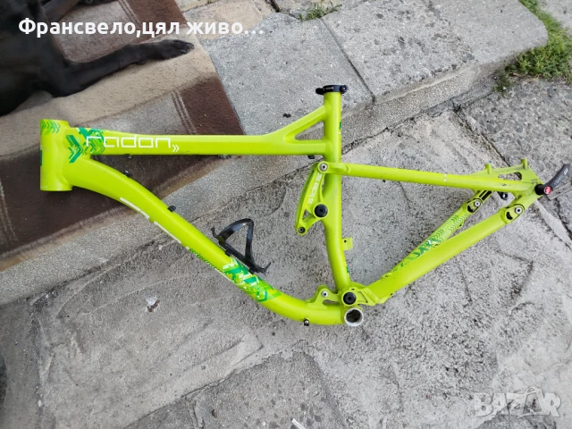 26 цола алуминиева рамка за велосипед колело чело конус, шок 175,ос 12