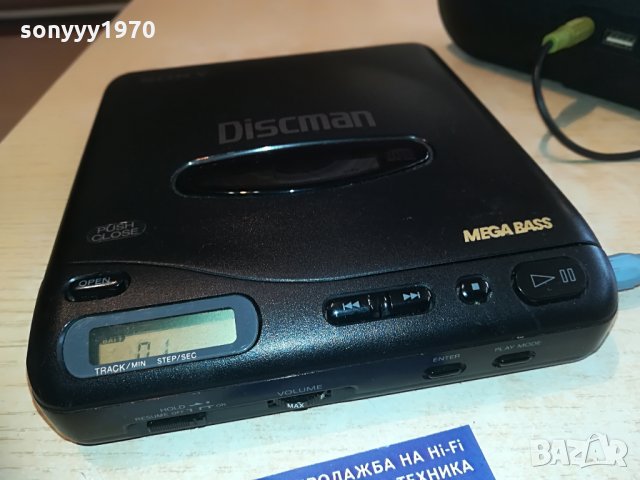 поръчан-sony d-11 discman-made in japan*, снимка 6 - MP3 и MP4 плеъри - 28355418