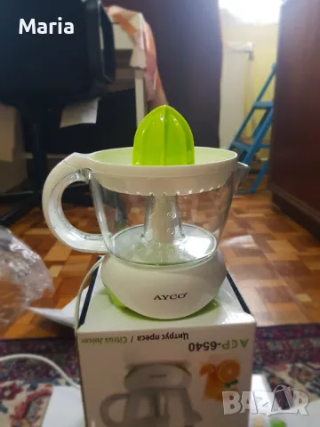Автоматична Цитруспреса, снимка 4 - Аксесоари за кухня - 47271025